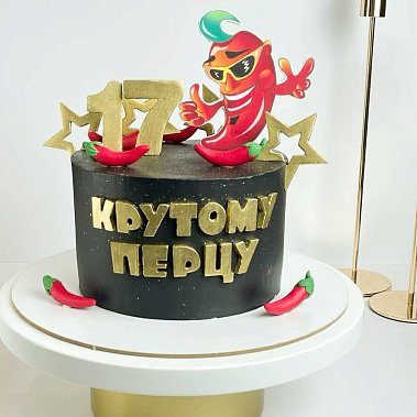 "Крутому перцу" купить - ковров.сладкоежкин.рф