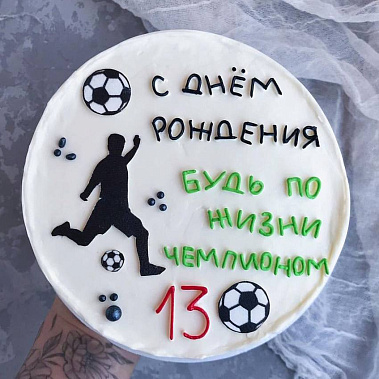 "Чемпион" купить - ковров.сладкоежкин.рф