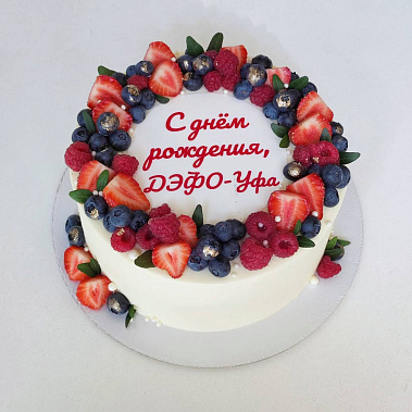"Ягодный фреш" купить - ковров.сладкоежкин.рф