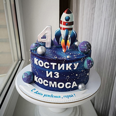Торт "Из космоса" купить - ковров.сладкоежкин.рф